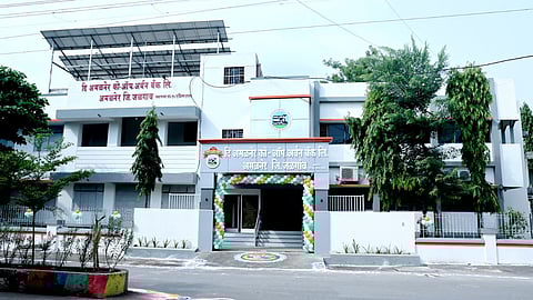 Amalner Urban Bank 100 Years Celebration News