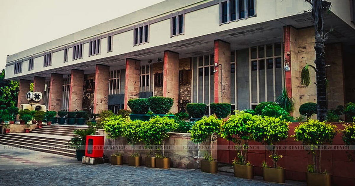 Delhi High Court: Service charge misleading, not a government levy