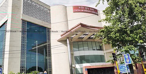 Central Information Commission (CIC)