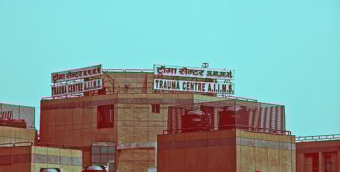 trauma care hospital