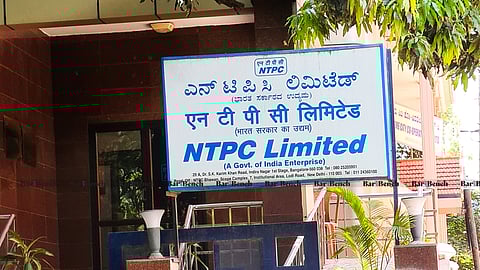 NTPC