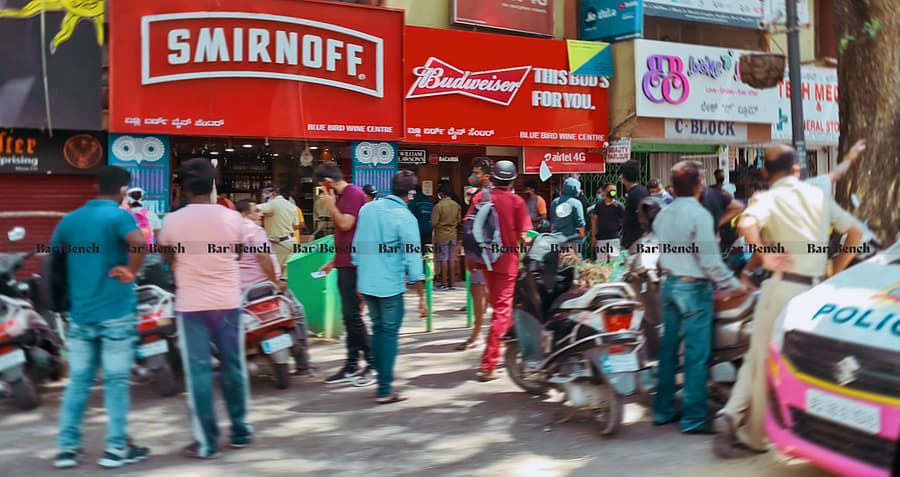 Bombay High Court Pune Ganesh Liquor Ban: 10-Day Prohibition Cut to 2 Days
