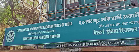 Institute of Chartered Accountants of India (ICAI)