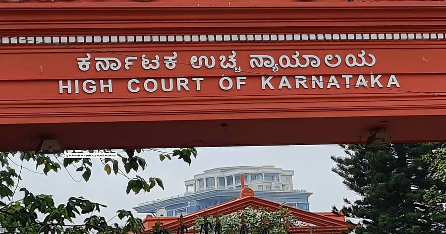 Karnataka High Court: SLAO Personal Liability for ₹1 Lakh to Senior Citizen