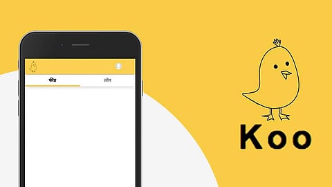 Koo App