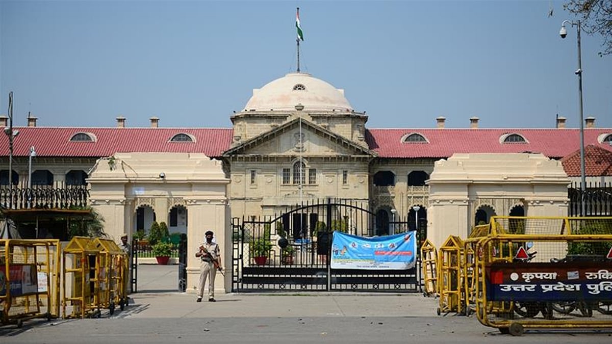 Allahabad High Court upholds 10-month NSA detention of 3 men for cattle slaughter during Navratri