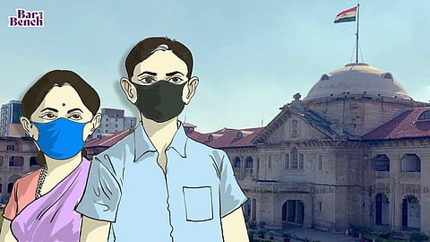 Allahabad HC and couple