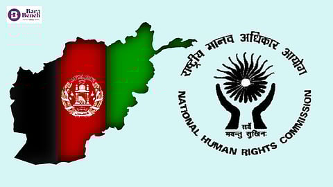 Afghanistan, NHRC