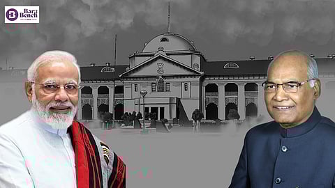 Allahabad High court with PM modi and President of India