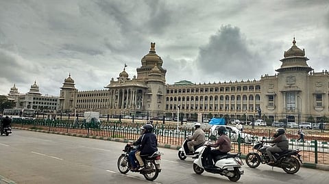 Vidhana Soudha