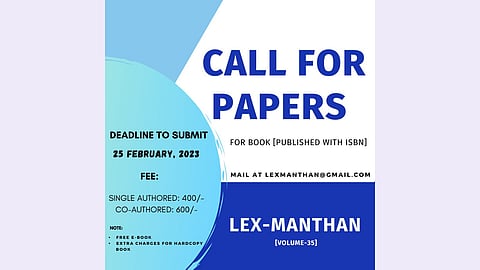 Call for Papers: Lex-Manthan (Submit by 25 Feb)