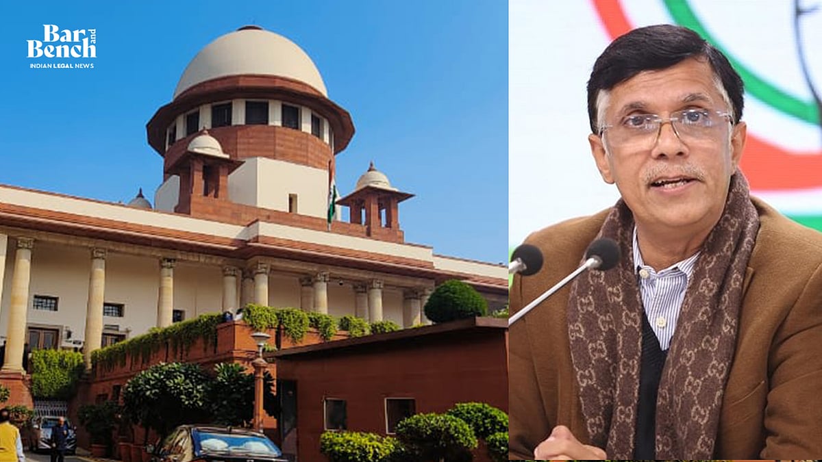 Pawan Khera and Supreme Court