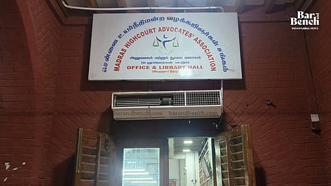 Madras High Court Advocates Association