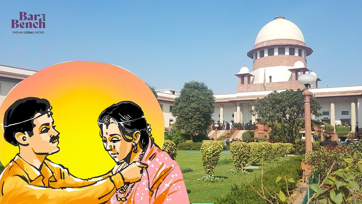 Supreme Court and Hindu marriage