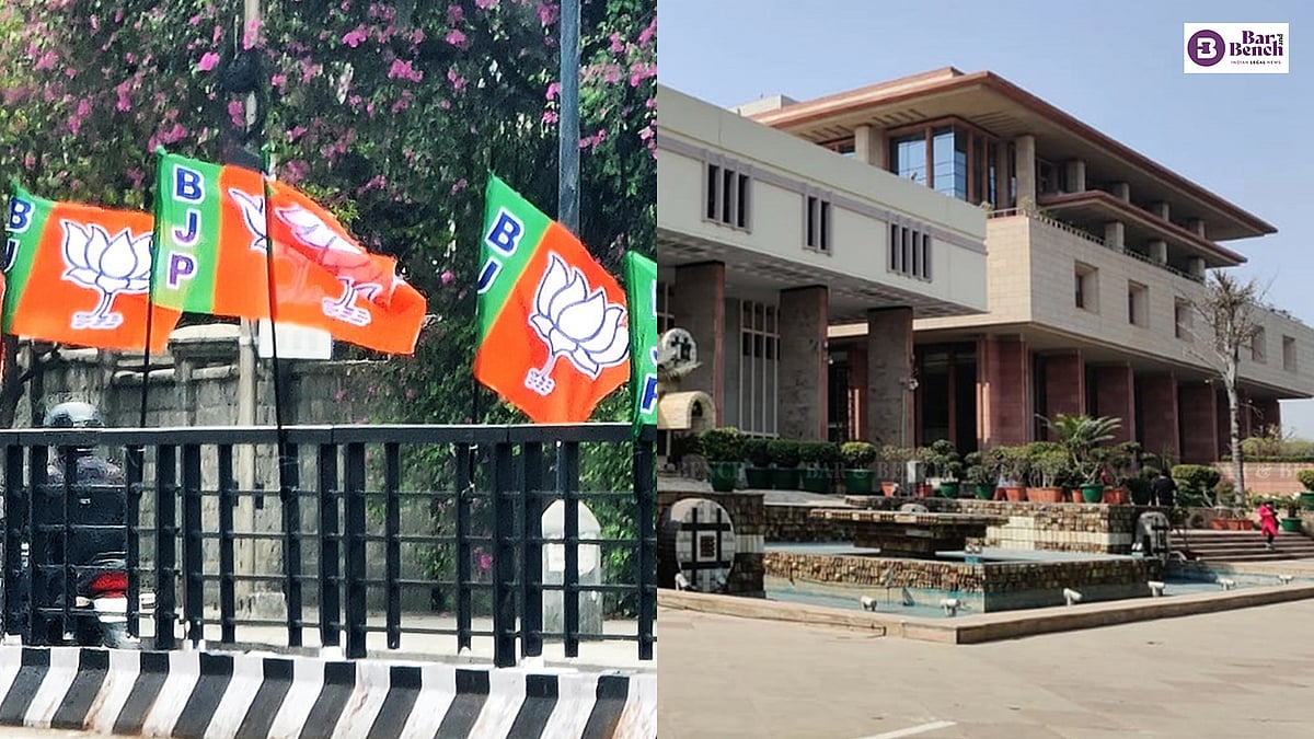 Delhi High Court orders online platforms to take down allegedly morphed compromising images of Bihar BJP MLA - Vimarsana News