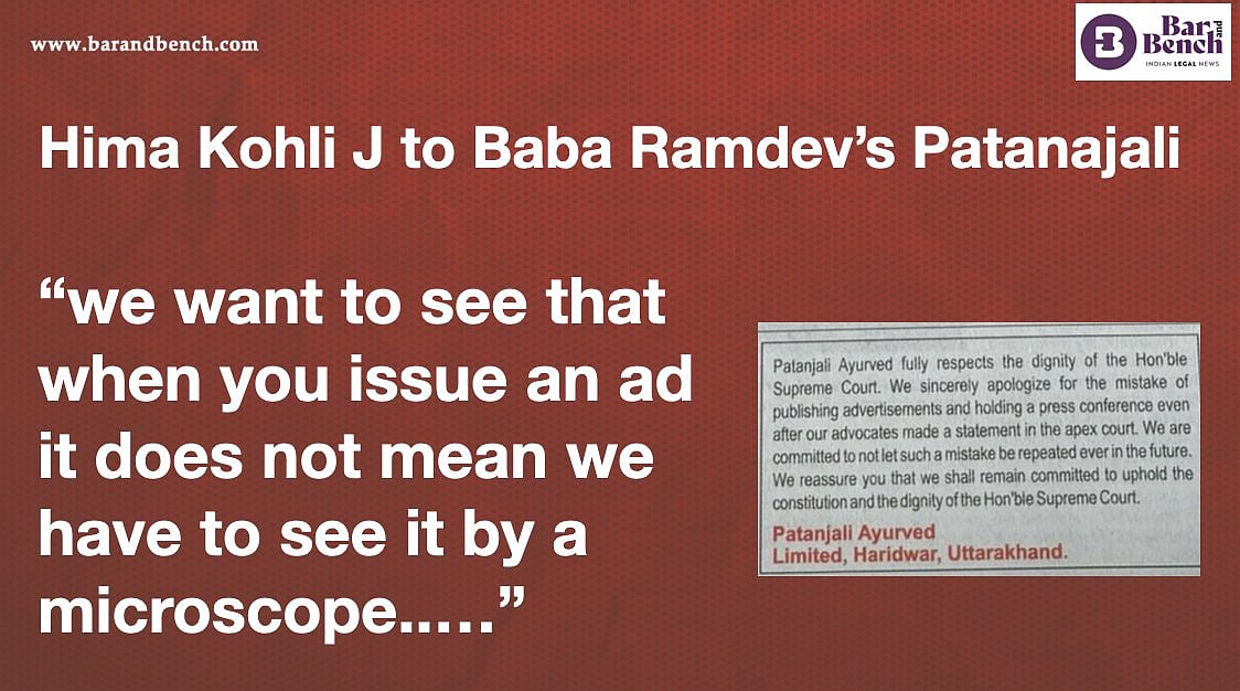Supreme Court tells Patanjali that apologies in newspapers for misleading ads must be big, visible - Vimarsana News