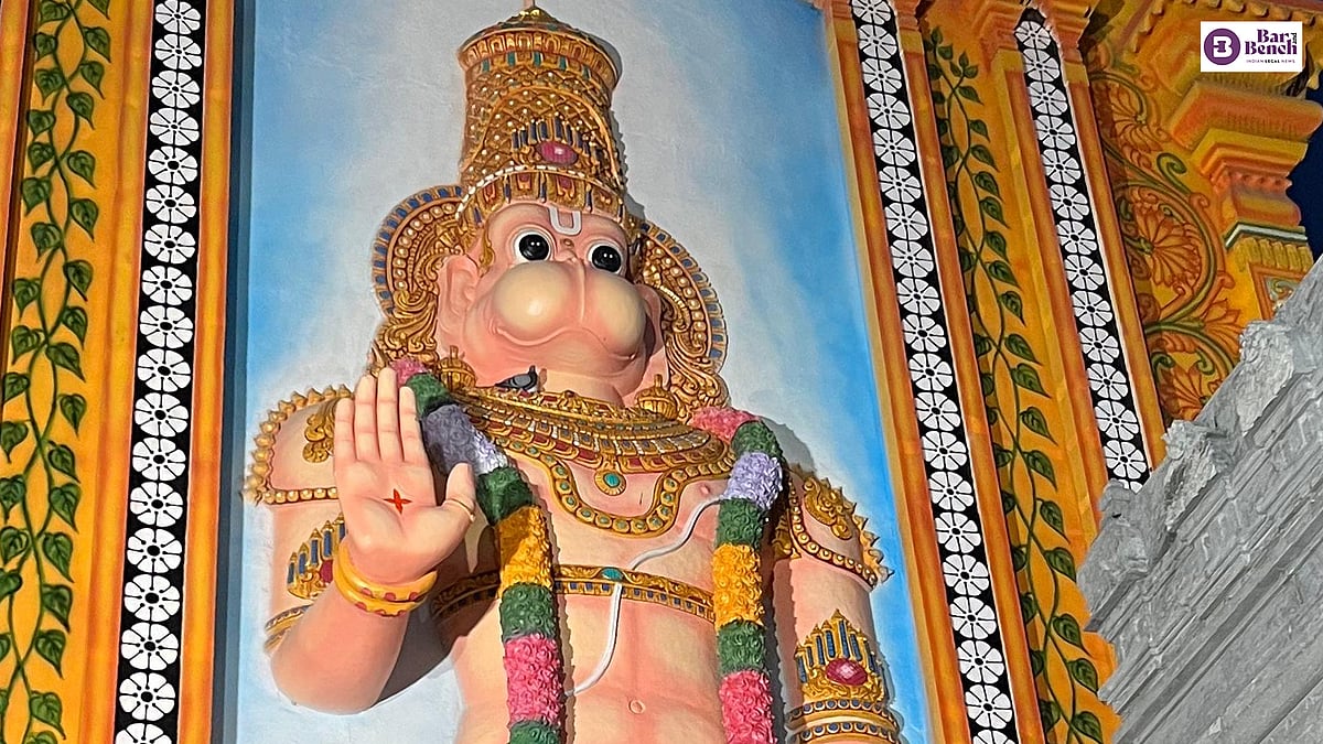 Delhi High Court slaps ₹1 lakh costs on litigant for adding Lord Hanuman as party to case - Vimarsana News