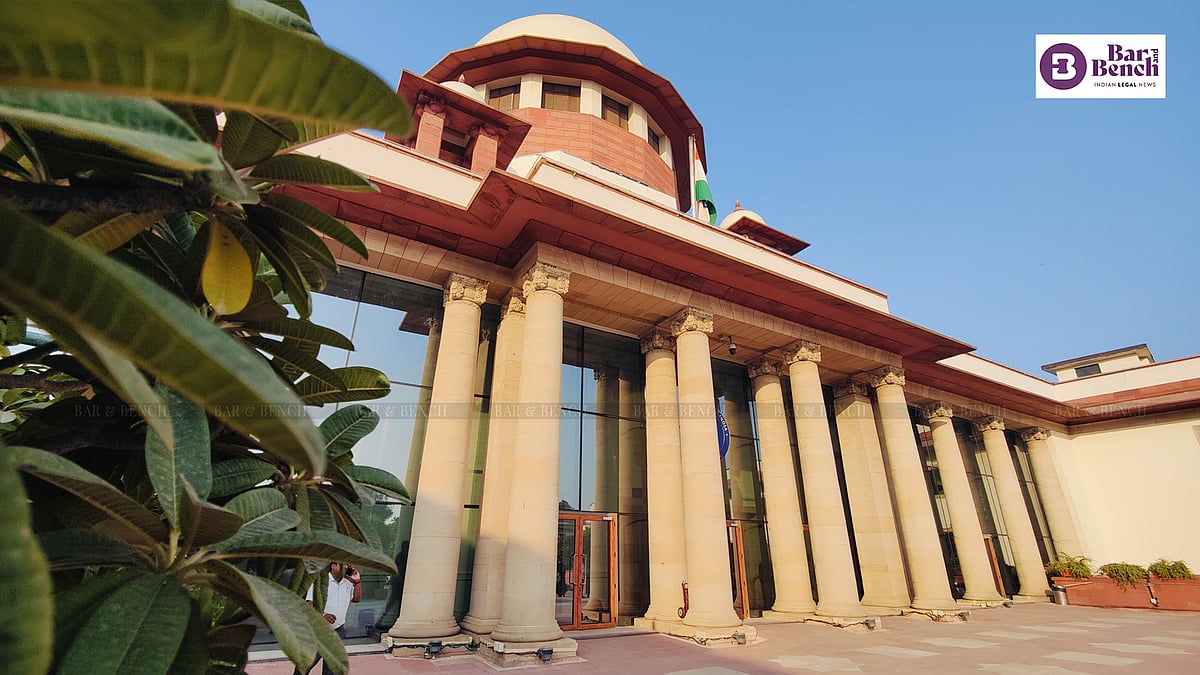 SC: Eligibility Criteria Cannot Be Changed Mid-Recruitment