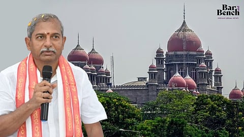 BRS MLA Chennamaneni Ramesh & Telangana HC