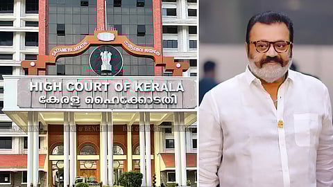 Suresh Gopi, Kerala High Court