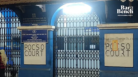 POCSO Court