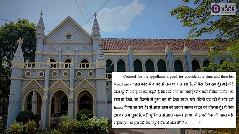 Madhya Pradesh High Court, Jabalpur Bench