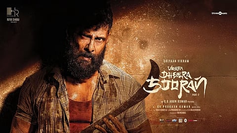 Delhi High Court allows release of Chiyaan Vikram’s movie Veera Deera Sooran  