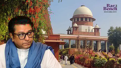 Raj Thackeray with Supreme Court