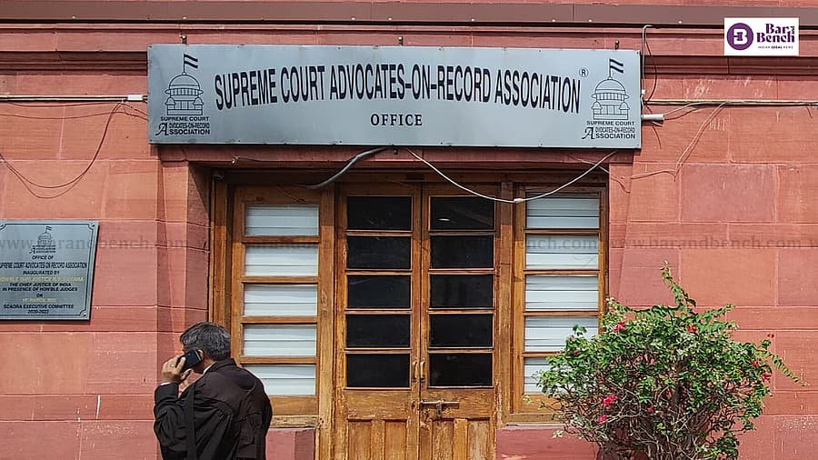 SCAORA: Supreme Court Petition on Police Action Against Protesting Lawyers