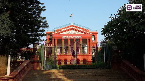 Karnataka HC