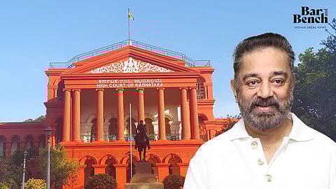Kamal Haasan and Karnataka High Court
