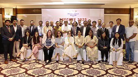 Dhirubhai Ambani University EXECUTE 2025