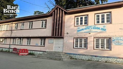  District Court Anantnag