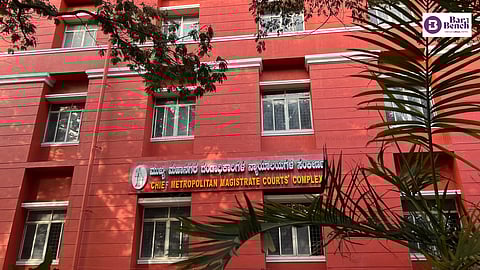 Chief Metropolitan Magistrate Courts Complex