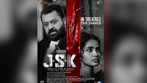 JSK: Janaki v State of Kerala