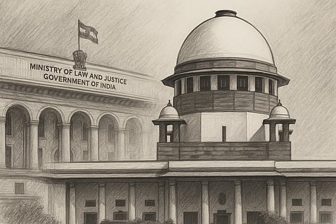 সুপ্রিম কোর্ট, আইন ও বিচার মন্ত্রণালয়