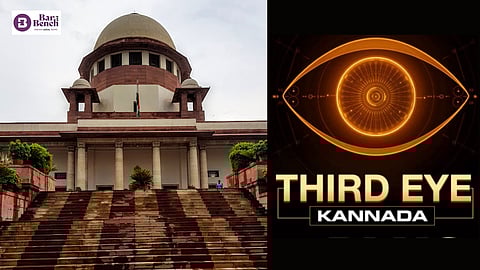 youtube channel Third Eye logo and Supreme Court