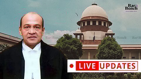 Supreme Court and Justice Yashwant Varma 