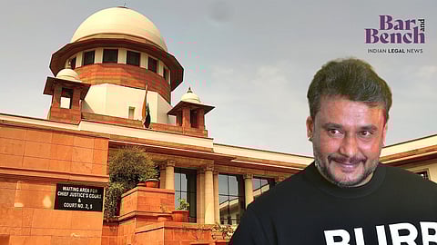 Darshan and Supreme Court