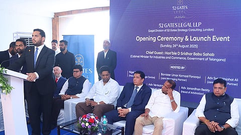 Launch event of 52 Gates Legal