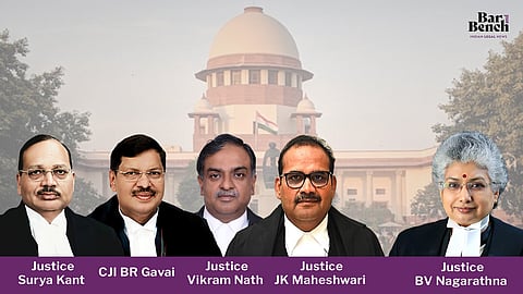 Supreme Court