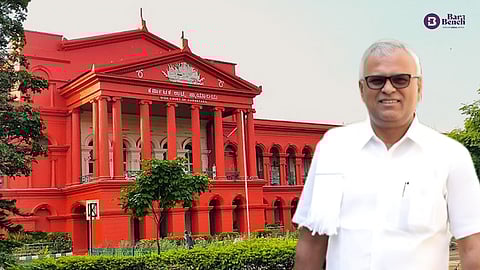 Karnataka High Court, KY Nanje Gowda