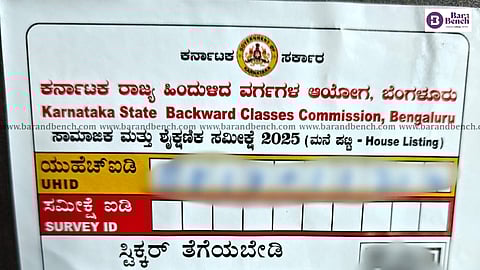 Karnataka caste survey