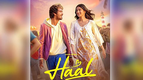 HAAL