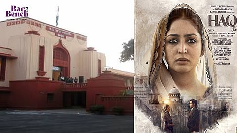 Haq and MP High Court  Indore bench