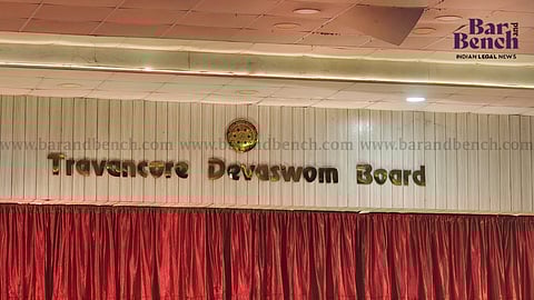 Travancore Devaswom Board