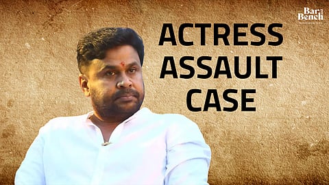 Actor Dileep and text Actress Assault Case