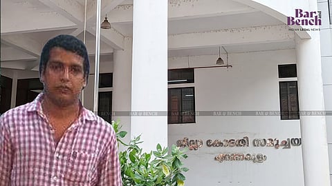 Pulsar Suni with Ernakulam District court