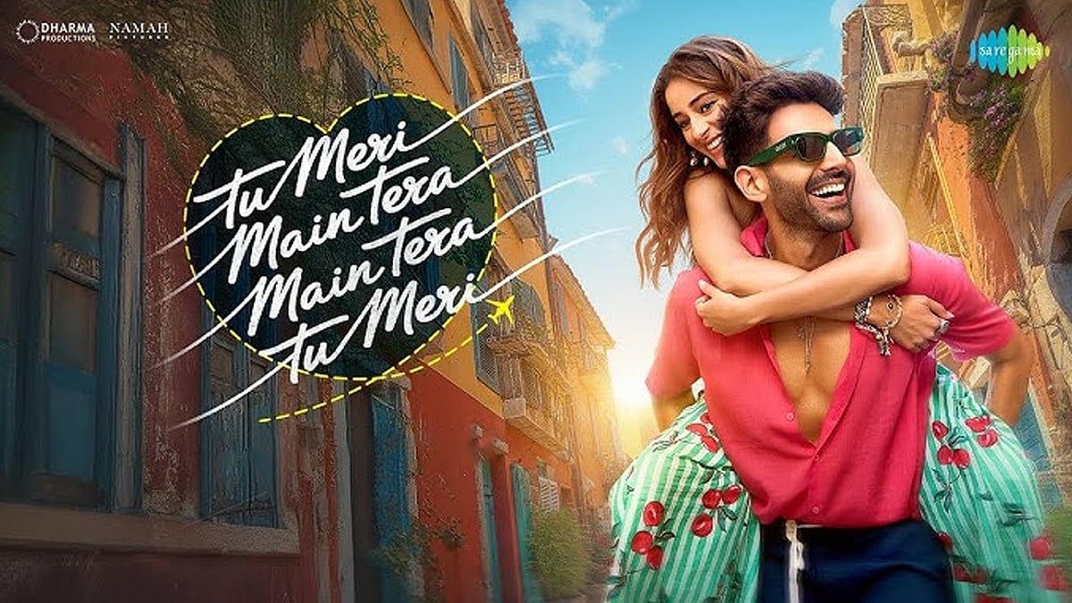 Trimurti sues Dharma, Saregama, and Badshah over ‘Saat Samundar Paar’ Usage in Upcoming Film