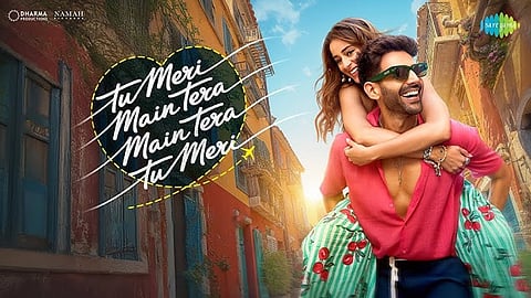 Tu Meri Mai Tera Mai Tera Tu Meri film poster
